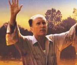 Article-Image-Robert-Duvalls-crypto-Catholic-Apostle_